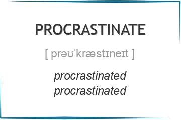 procrastinate 3 формы глагола