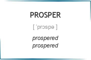 prosper 3 формы глагола