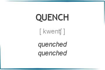 quench 3 формы глагола