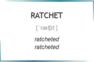 ratchet 3 формы глагола