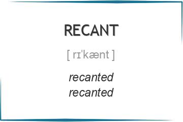 recant 3 формы глагола