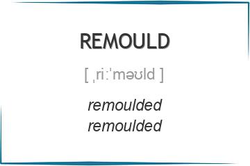 remould 3 формы глагола