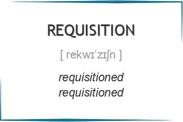requisition 3 формы глагола
