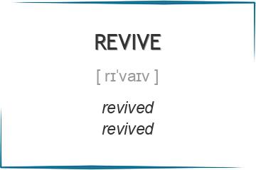 revive 3 формы глагола