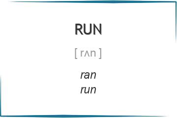 run 3 формы глагола
