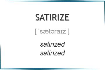 satirize 3 формы глагола