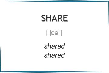 share 3 формы глагола