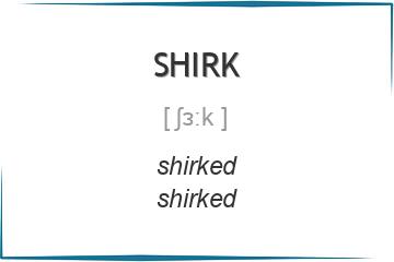 shirk 3 формы глагола