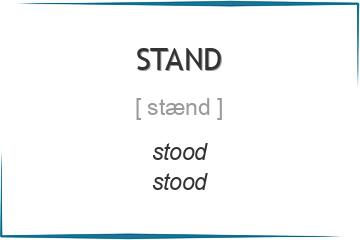 stand 3 формы глагола