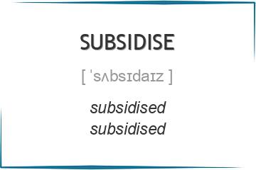 subsidise 3 формы глагола