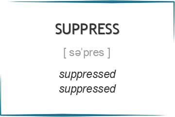 suppress 3 формы глагола