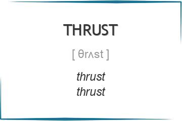thrust 3 формы глагола