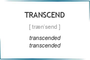transcend 3 формы глагола