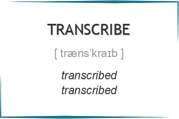 transcribe 3 формы глагола