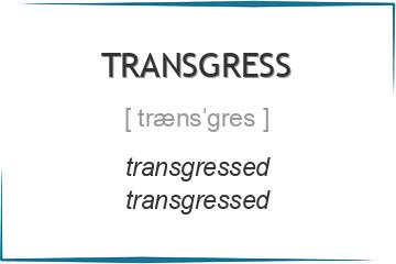 transgress 3 формы глагола