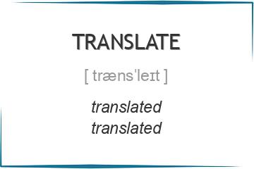 translate 3 формы глагола