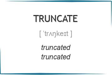 truncate 3 формы глагола