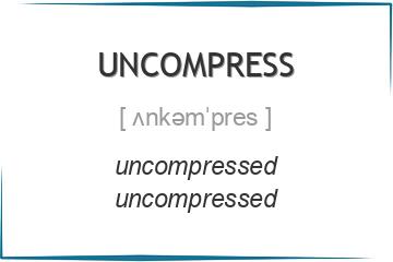 uncompress 3 формы глагола