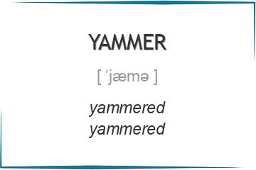 yammer 3 формы глагола