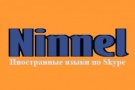 Онлайн школа Ninnel