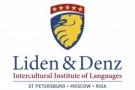 Межкультурный институт языков Liden & Denz